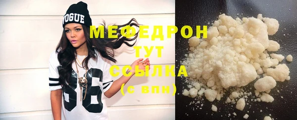 каннабис Зерноград
