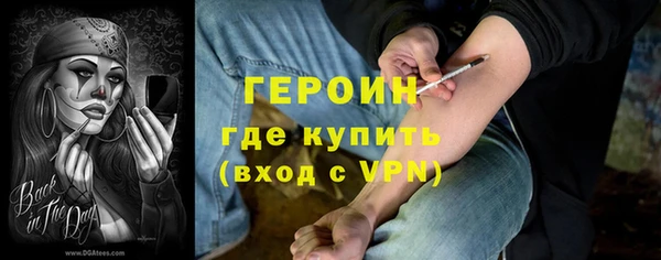 каннабис Зерноград