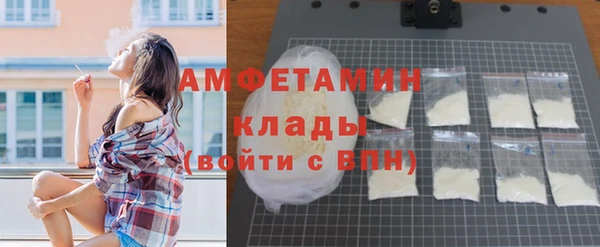 круглые Инта