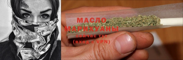 каннабис Зерноград