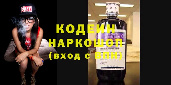 каннабис Зерноград