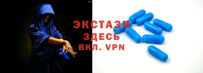 эйфоретик Зеленодольск