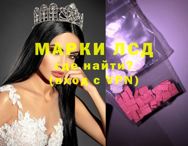 каннабис Зерноград