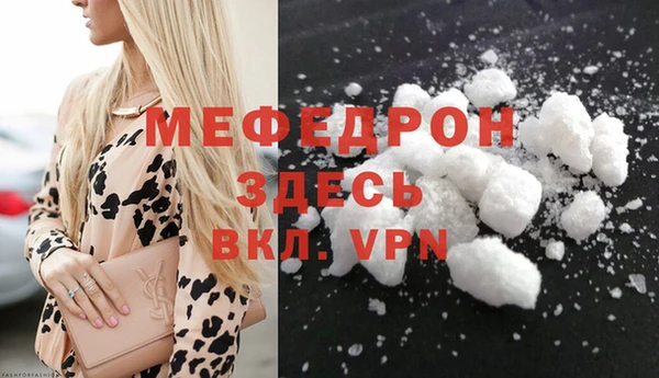 каннабис Зерноград