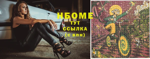 а пвп мука Иннополис