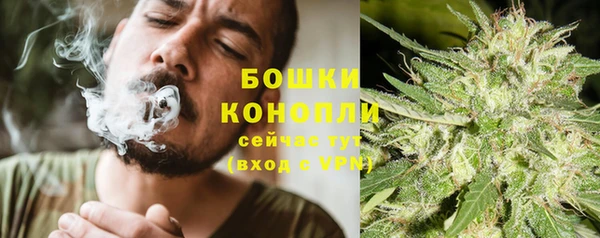 бутират Зеленокумск