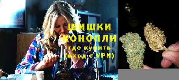 круглые Инта