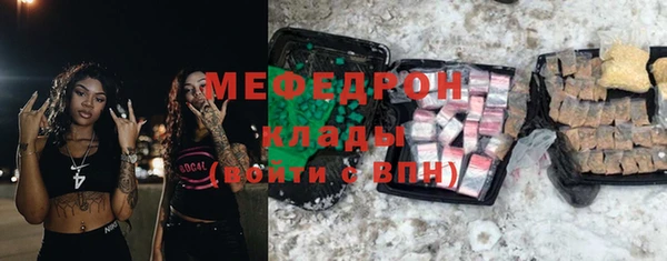 каннабис Зерноград