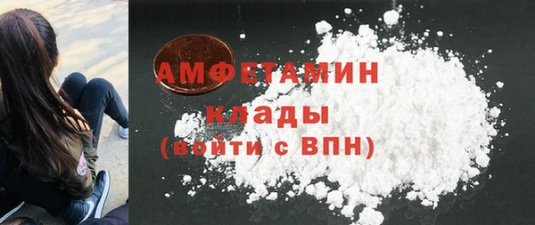 каннабис Зерноград