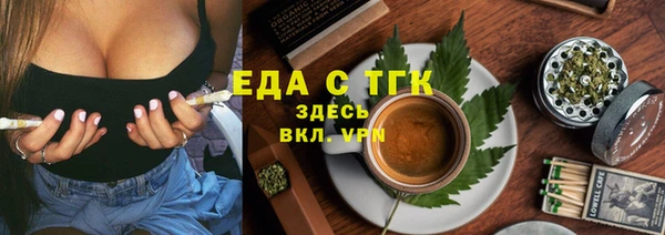 каннабис Зерноград