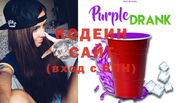каннабис Зерноград