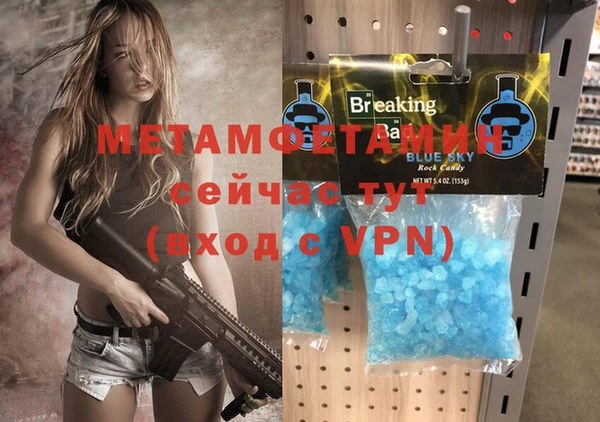 каннабис Зерноград