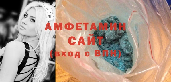 каннабис Зерноград