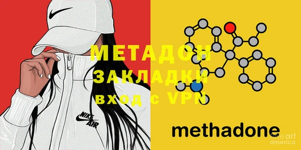 каннабис Зерноград