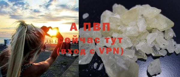 каннабис Зерноград