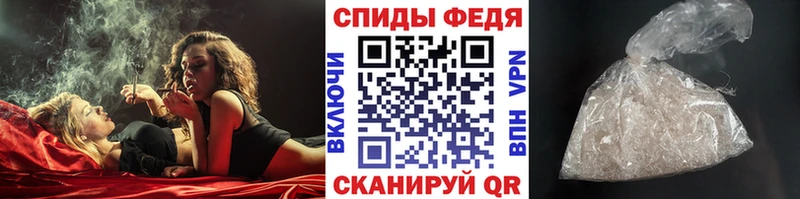 Метамфетамин кристалл  Купить закладки  Ворсма 
