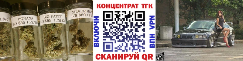 Купить где  Ворсма  ТГК гашишное масло 